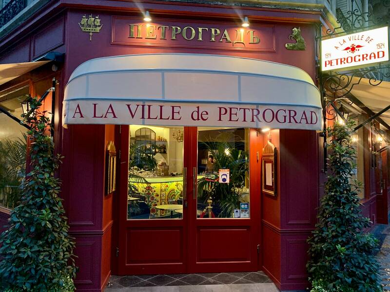 A La Ville de Petrograd accepte les chiens à Paris