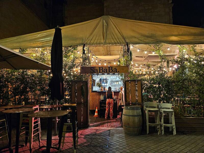 Le Sababa accepte les chiens à Bordeaux