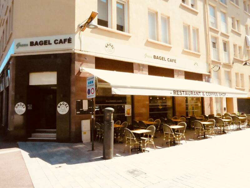 Green Bagel Cafe accepte les chiens à Épinal