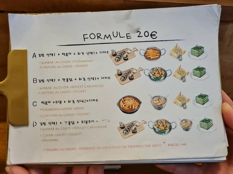 Dong Né accepte les chiens à Paris