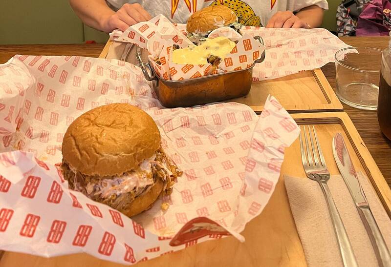 Bunami accepte les chiens à Bordeaux