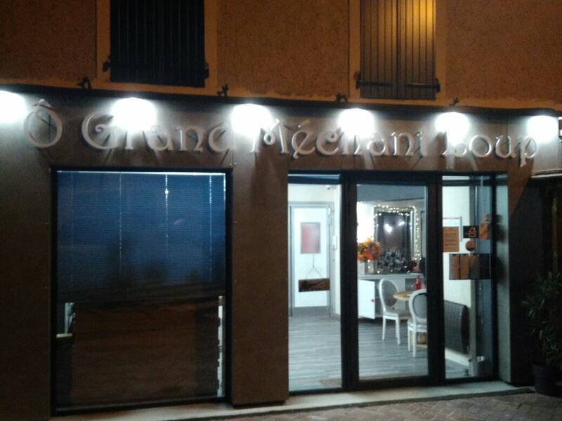 Ô Grand Méchant Loup accepte les chiens à Dompierre-sur-Besbre