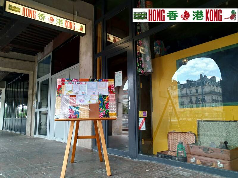 Restaurant Hong Kong accepte les chiens à Besançon