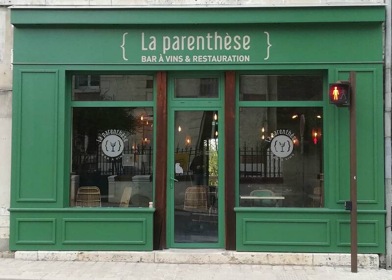 La Parenthèse accepte les chiens à Chaumont-sur-Loire