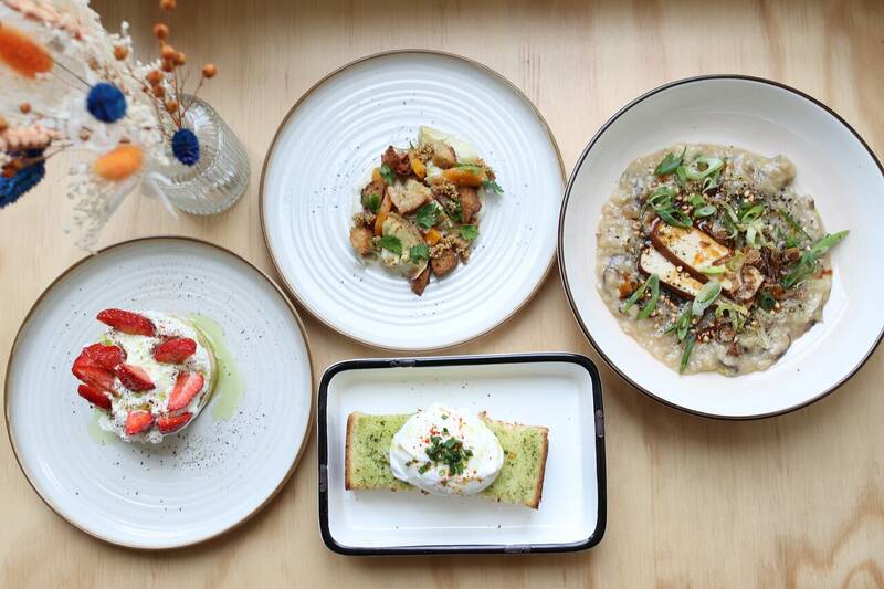 OHM.Town accepte les chiens à Nantes