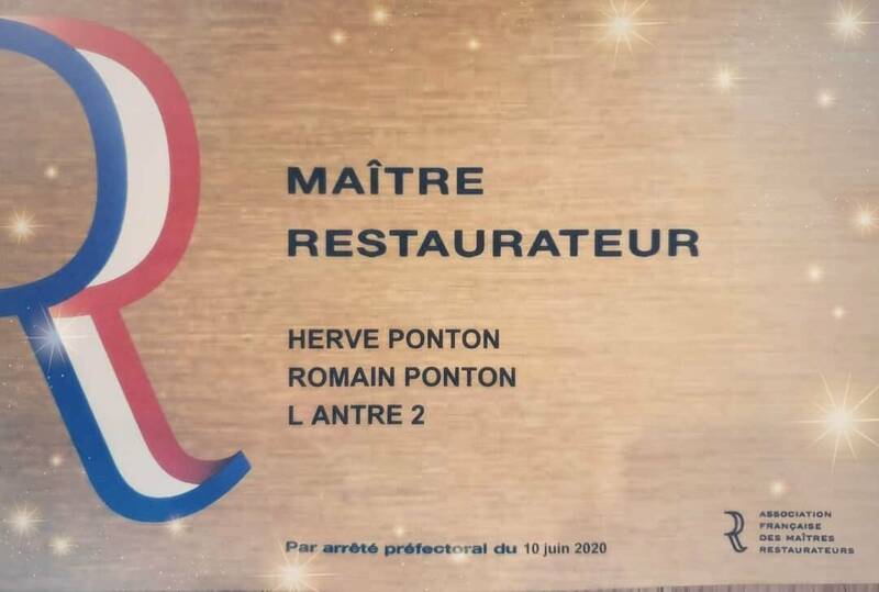 L'Antre 2 accepte les chiens à La Tranche sur Mer