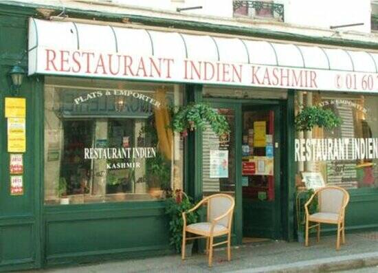 Kashmir accepte les chiens à Fontainebleau