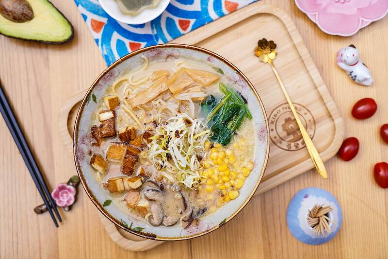 Kibo No Ki accepte les chiens à Paris